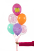 Balony 30cm You Rock A'6 199149
