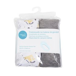 Prześcieradło do gondoli (73-80 x 30-37 ) 2 szt. Light grey + Elephant 333090