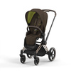 Cybex Priam 4.0 Seat Pack Khaki Green NEW 2022