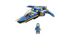 Lego 71784 Ninjago Odrzutowiec ponaddźwiękowy Jay'a 