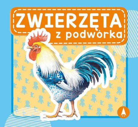 Ś.M.Zwierzęta Z Podwórka 075878