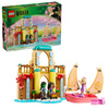 LEGO 75681 Wicked - Glinda, Elphaba I Nessarose Na Shiz University