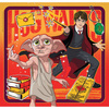 Clementoni Puzzle 3x48 Super Kolor Harry Potter 253128