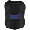 FORM Obciążnik na rzep 2kg 415226