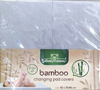 Babymatex Pokrowiec na przewijak Bamboo 50x70/80 2szt.