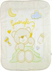 Babymatex Kocyk Shell roz.80x110cm