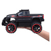 Maisto Off Road 2019 Chevrolet Silverado 1:16 zdalnie sterowany 827061