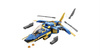 Lego 71784 Ninjago Odrzutowiec ponaddźwiękowy Jay'a 