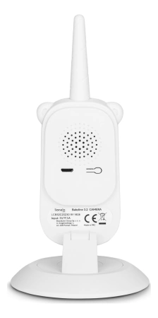 Lionelo Care Dodatkowa kamera do niani elektronicznej Babyline 3.2 White 705660