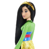 Disney Princess HLW14/HLW02 Lalka Mulan 120291