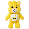 Troskliwe Misie Miś Słoneczne Serce plusz 35 cm 031133