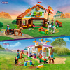Lego 41746 Friends Szkolenie koni 