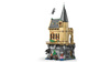 LEGO 76463 HARRY POTTER Zamek Hogwart Skrzydło szpitalne 063408