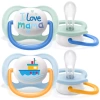 Avent Smoczek uspokajający Ultra Air ortodontyczny 0-6 m chłopiec łód 949183

