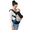 Kinderkraft nosidełko huggy bird 914432