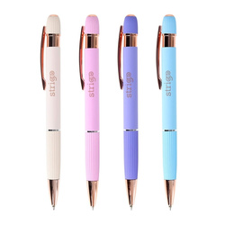 Strigo Długopis Żelowy Automatyczny Candy 851217