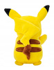 Pokemon PKW2686-HT7L Pikachu plusz 20cm 402411
