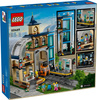 Lego 60469 City Centralny dworzec kolejowy 822181