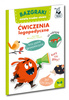 Książeczka Bazgraki mówią trudne słowa Ćwiczenia logopedyczne 4-6 lat 816984