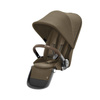 Cybex Gazelle S Seat TPE Classic Beige Siedzisko Dodatkowe do Wózka