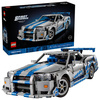 Lego 42210 Technic Samochód Nissan Skyline GT-R 816333