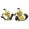 Pokemon PKW2687 Figurki Bitewne 8 pak Seria 9 426004