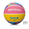 Piłka do kosza Meteor Catch 5 065574