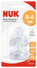 NUK SMOCZEK NA BUTELKĘ FIRST CHOICE+ SILIKON2 "M" 0-6 m 2SZT 169574