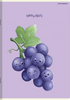 Zeszyt Top 2000 A6 32k krata 70g Fruits 429746
