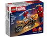 LEGO 76335 SUPER HEROES Spider-Man 063187