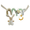 Chicco Zawieszka do wózka spirala My Sweet Doudou 136025