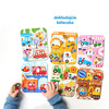 CzuCzu Puzzle Pojazdy małe i duże 2+ 493785