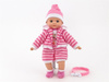 Lala z dźwiękiem w czapce 465039