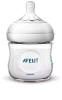 Avent zestaw startowy natural 876625