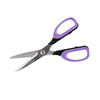 Nożyczki easy 15cm gumowany uchwyt 359009 fiolet blister