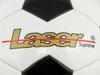 Piłka nożna 437265 ada laser