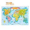CzuCzu: Puzzle Mapa Świata 300el.