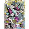 Puzzle Trefl 1000 Premium Plus Zwariowane melodie 120660