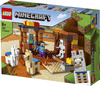 Lego 21167 punkt handlowy 