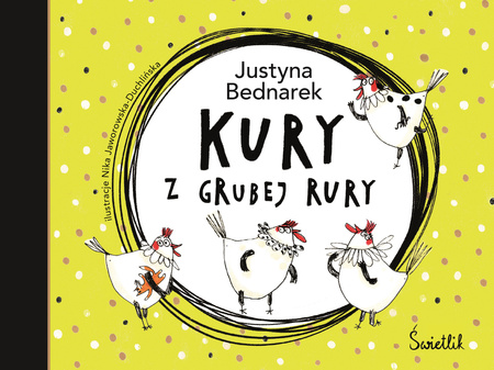 Książeczka Kury z grubej rury Tom 1 216423