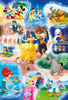 Clementoni puzzle 24 maxi super kolor dance time 