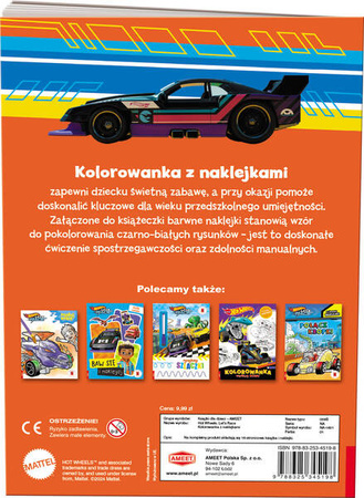 Książeczka HOT WHEELS LET'S RACE KOLOROWANKA Z NAKLEJKAMI 345198