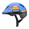 Kask rowerowy Meteor KS06 Teddy Builder S 48-52cm 052376
