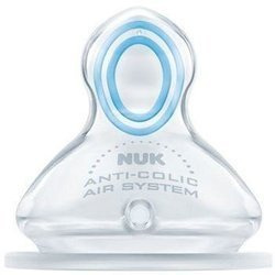 Nuk smoczek na butelkę first choice+ silikon1 "s" 0-6m 246541