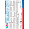 Clementoni Puzzle 104 Super Kolor Sonic 250387