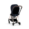 Cybex Mios 3.0 Seat Pack Midnight Blue Plus NEW 2022