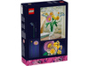 Lego 10347 Mały słoneczny bukiet 814667