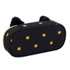 Piórnik ASTRABAG FLUFFY KITTY BLACK AC6 232614