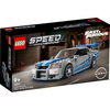 Lego 76917 Speed Nissan Skyline GT-R