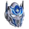 Transformers c0878 hełm zmieniający głos ***2